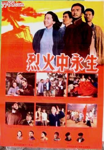 自考本科申请学位证时间广东