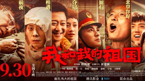作假福岛学院大学毕业证